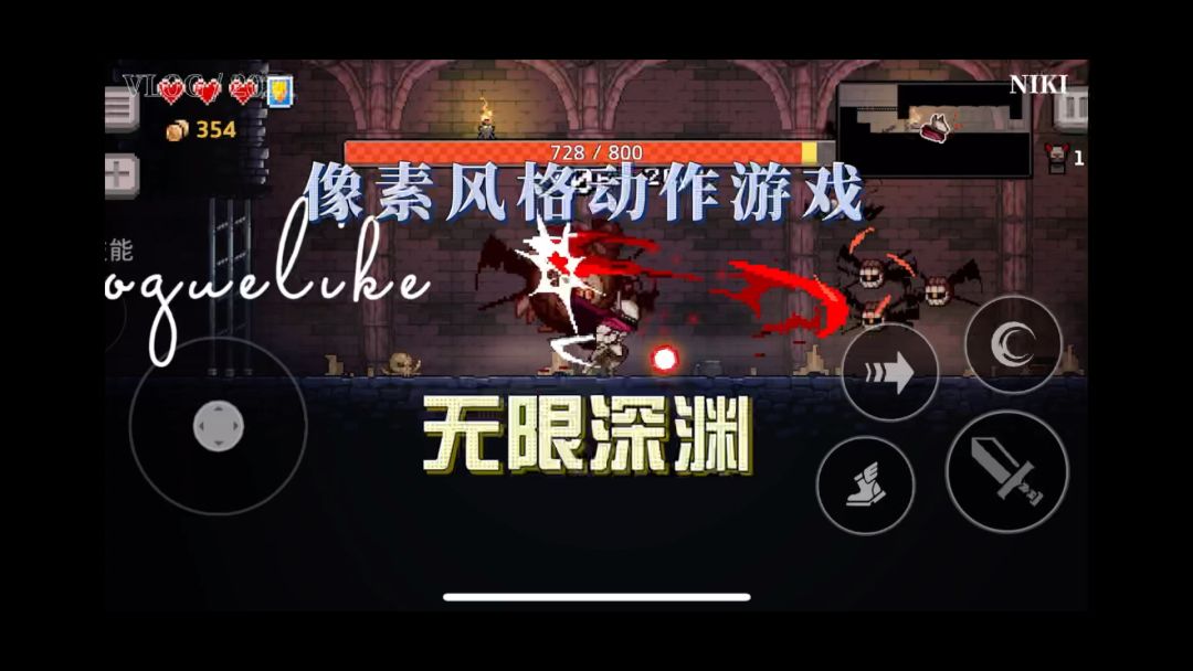video-4228635