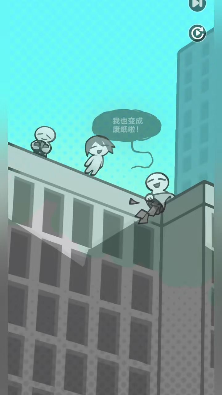 这个开场动画，也太搞笑了😆截图