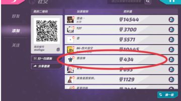 400 杯 亨 特 击 杀 集 锦