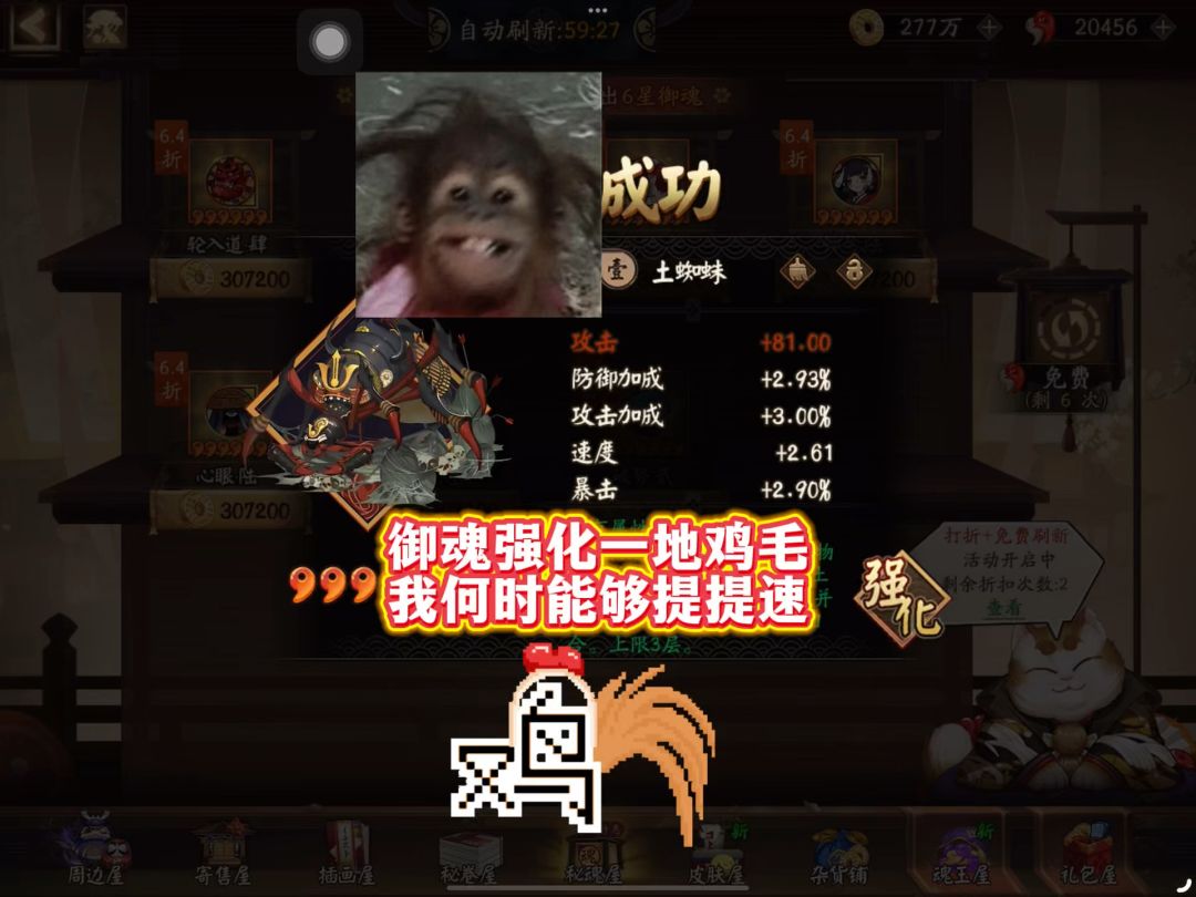 video-5779968