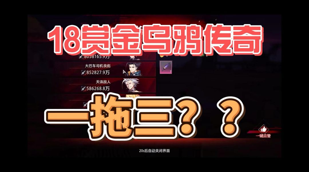 video-4280207