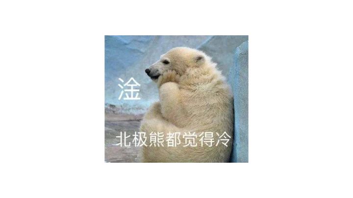 一百元买一个皮肤,黑店截图