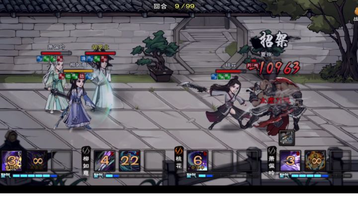 一男三女，66万闯燕王府平A上万就离谱！截图