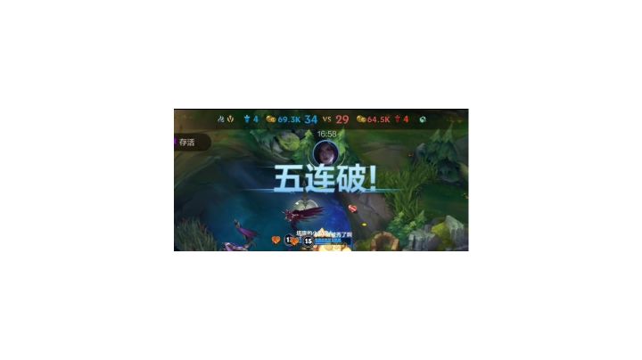 好累啊,这今天打了半天基本都是折磨局截图
