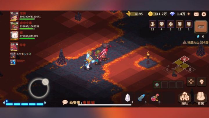打晶石魔像的方法截图