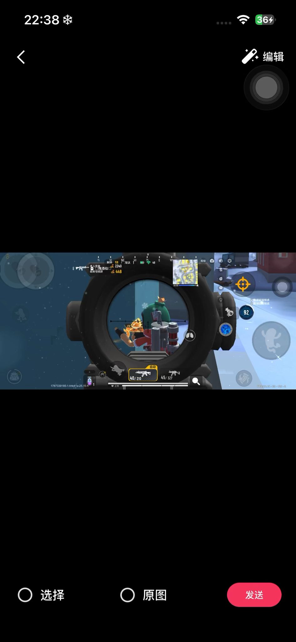 video-5851341