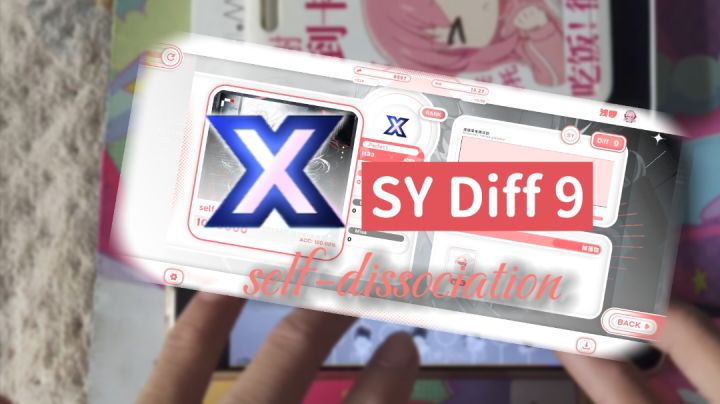 [移动端首秀！] self-dissociation SY Diff9 All Perfect！！！截图