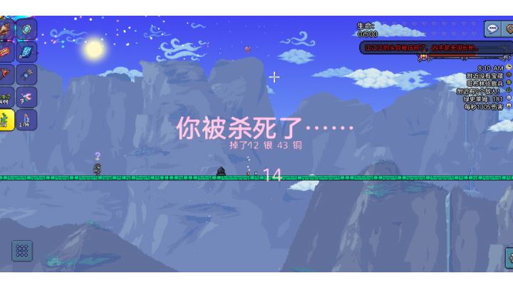大师白光女手法截图