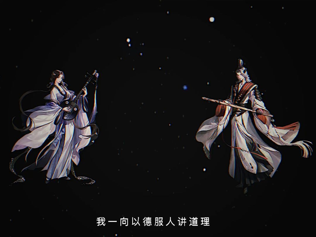video-4436625