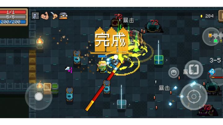 一下平a清了一个精英怪房间截图