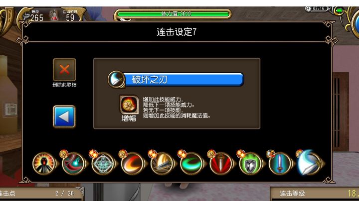 终于出片了，但是魔人截图
