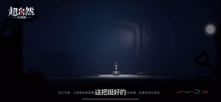出大剑了好开心😃这已经是我出的第二把了。截图