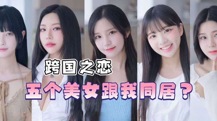 Steam必玩佳作安利:上头警告!超刺激彩蛋也太让人脸红啦~截图