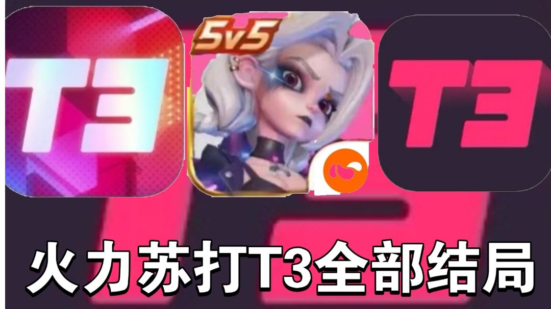 video-3673164