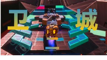 《卫城-2》超强科幻星舰大片