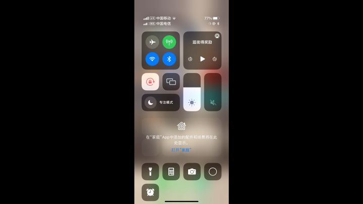 垃圾广告，关不了，虽然玩了也一个多月了，消磨时间玩玩，果断删除！截图