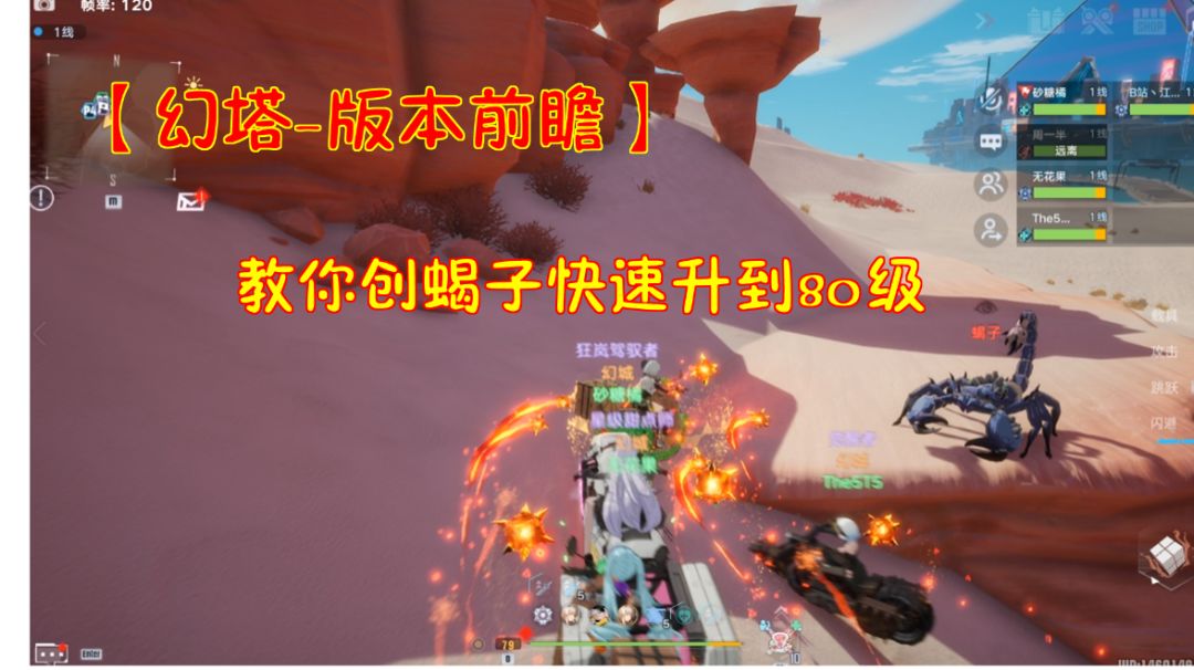 video-2674878
