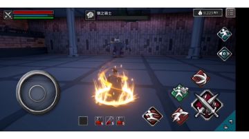 超简单钢骑攻略