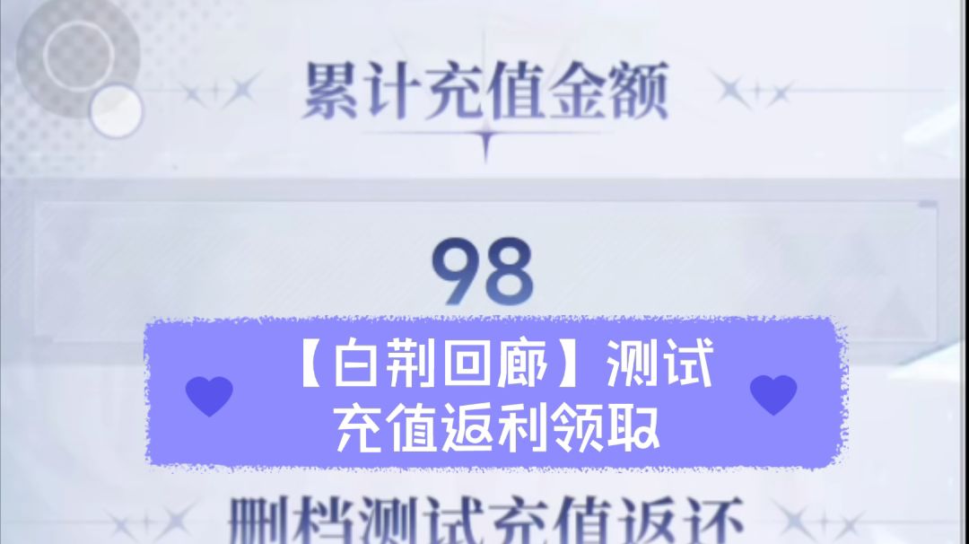 video-3876766