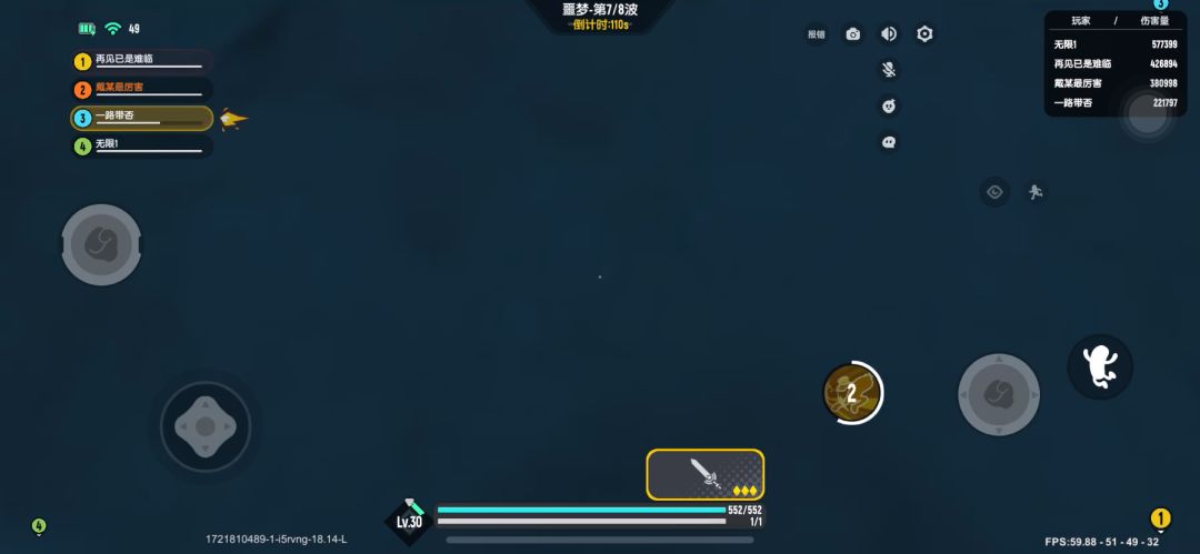 video-4269733
