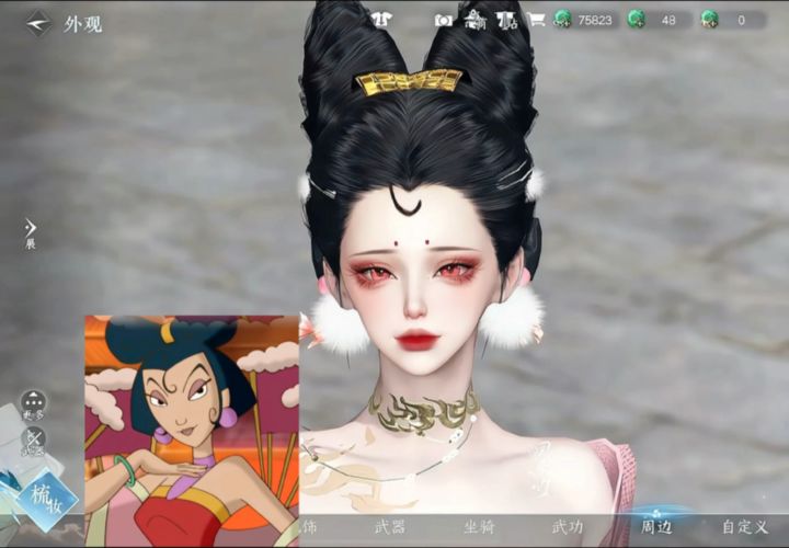 猫猫头爆改妲己宝宝截图
