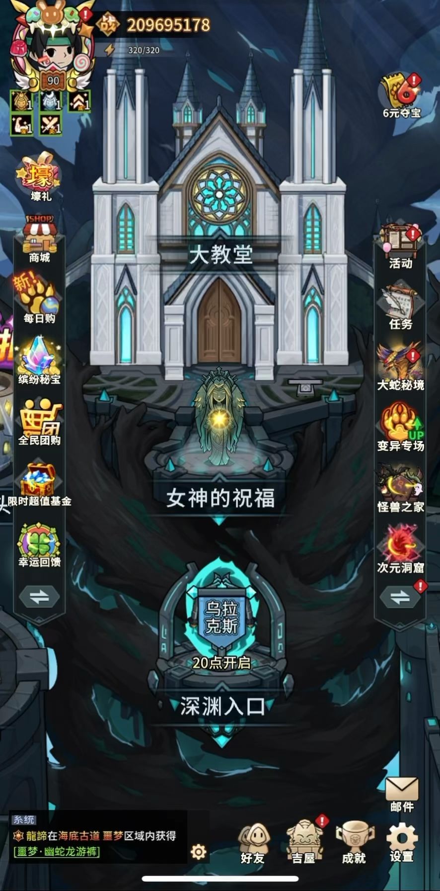 video-5849975
