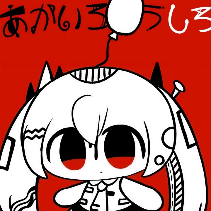 音符截图