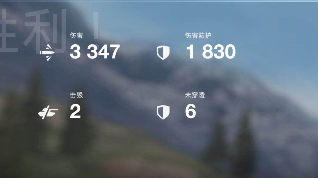 video-3776956