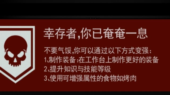 啦啦啦截图