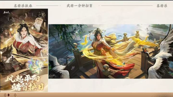 赠送三张月卡开奖！感谢兄弟们的支持，我回来了！截图