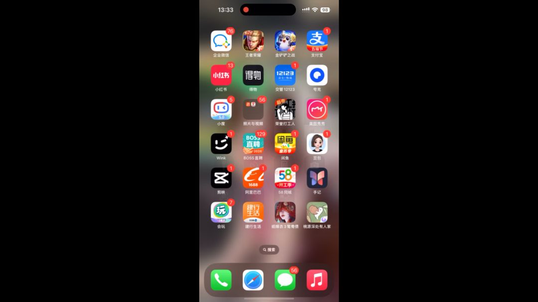 video-3966115