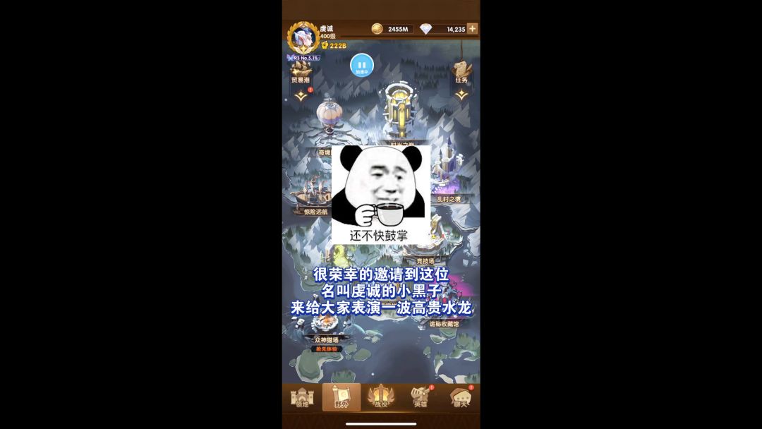 video-4629347
