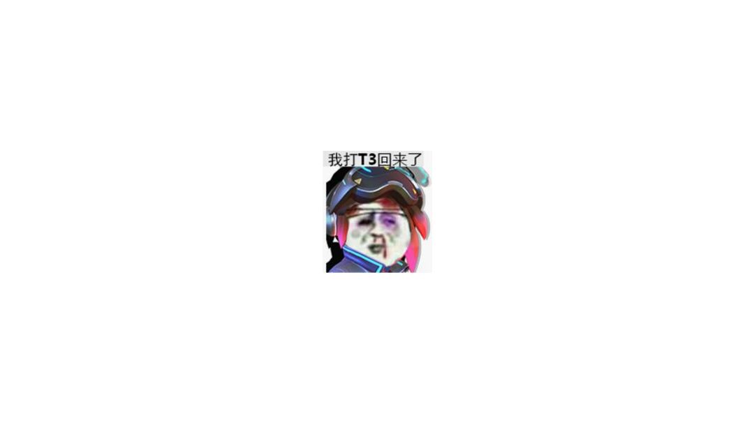 video-3278396