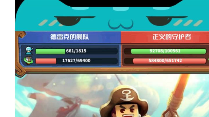 肉搏五船过正义截图