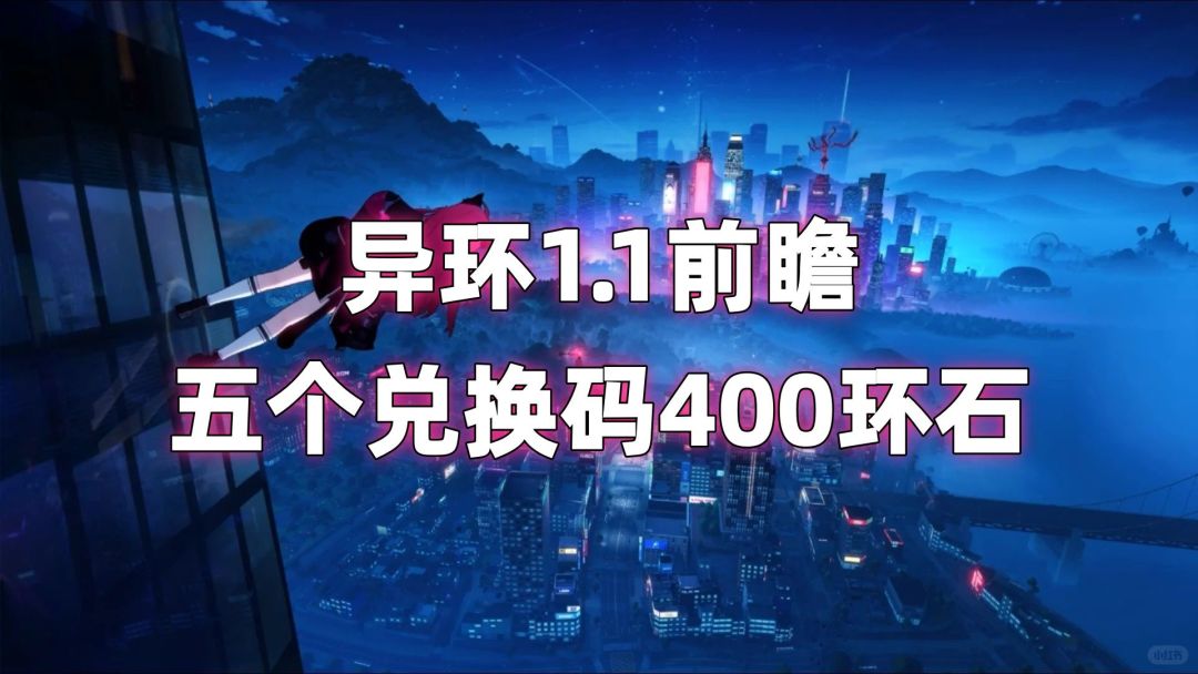 video-5676861