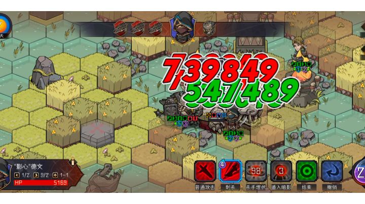 难度20魔王刺客一刀300万,胜利属于兄弟会!截图