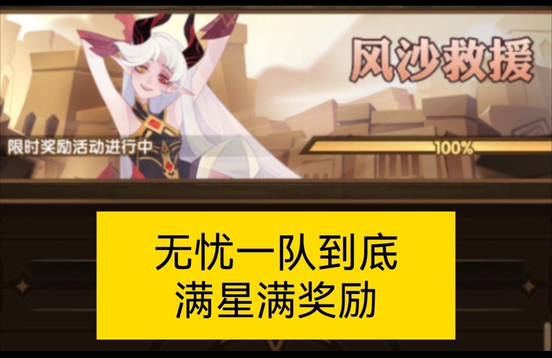 video-4058059