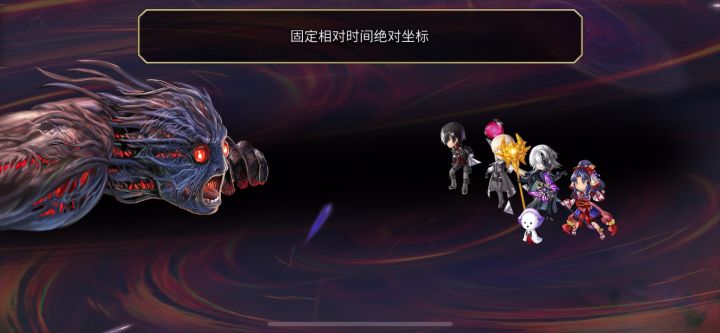 最简单的 2T梅纳斯速通 常规配置 结尾有配队截图