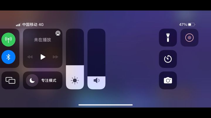 118级异神傀儡截图