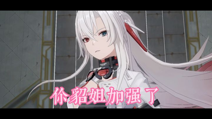 论打击感还得是天生为亡截图