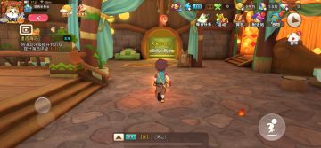 这个彩蛋有人多人知道，也有很多人不知道吧