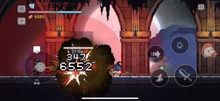 十火魔导士截图
