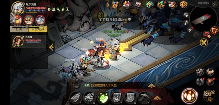 精英双狼截图