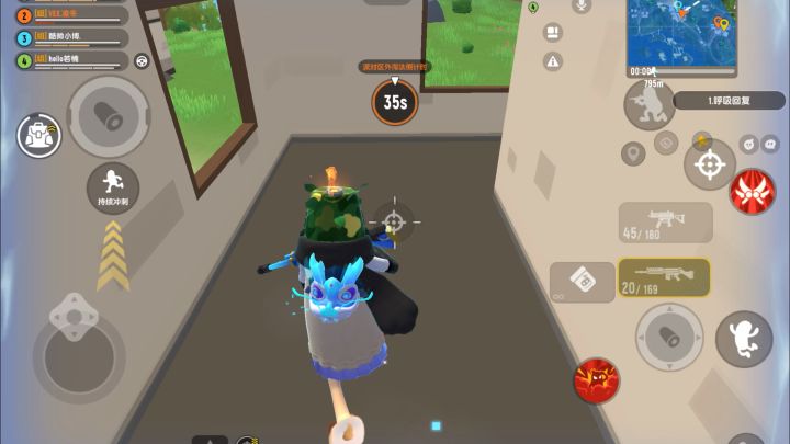 撞车涡巴截图