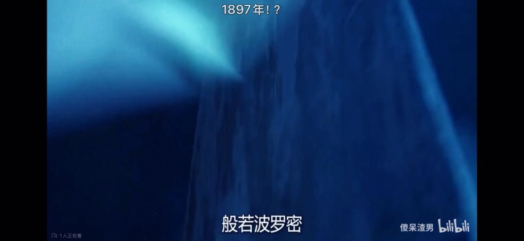 video-5345483