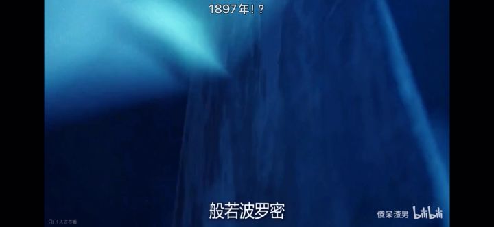 叶瞬光实机演示截图