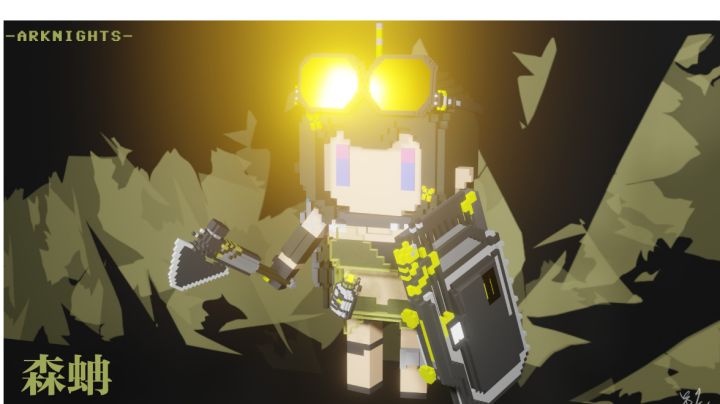 【体素方舟】我永远喜欢森蚺！森蚺体素化！截图