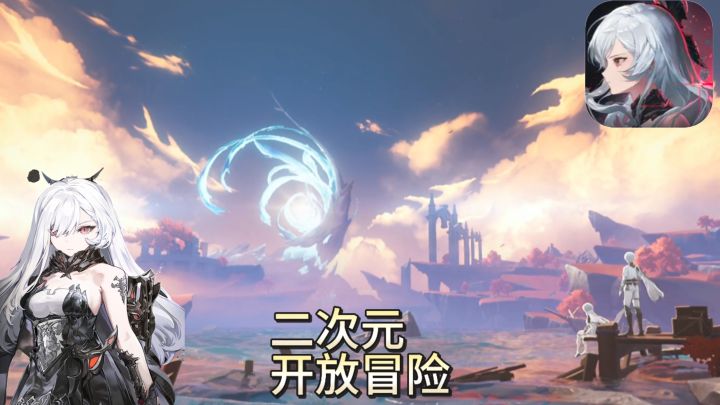 诸多新点的二次元游戏截图