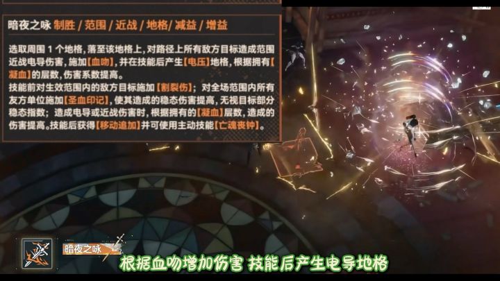 《少前 2》 六分仪强度前瞻速览/抽取建议!截图