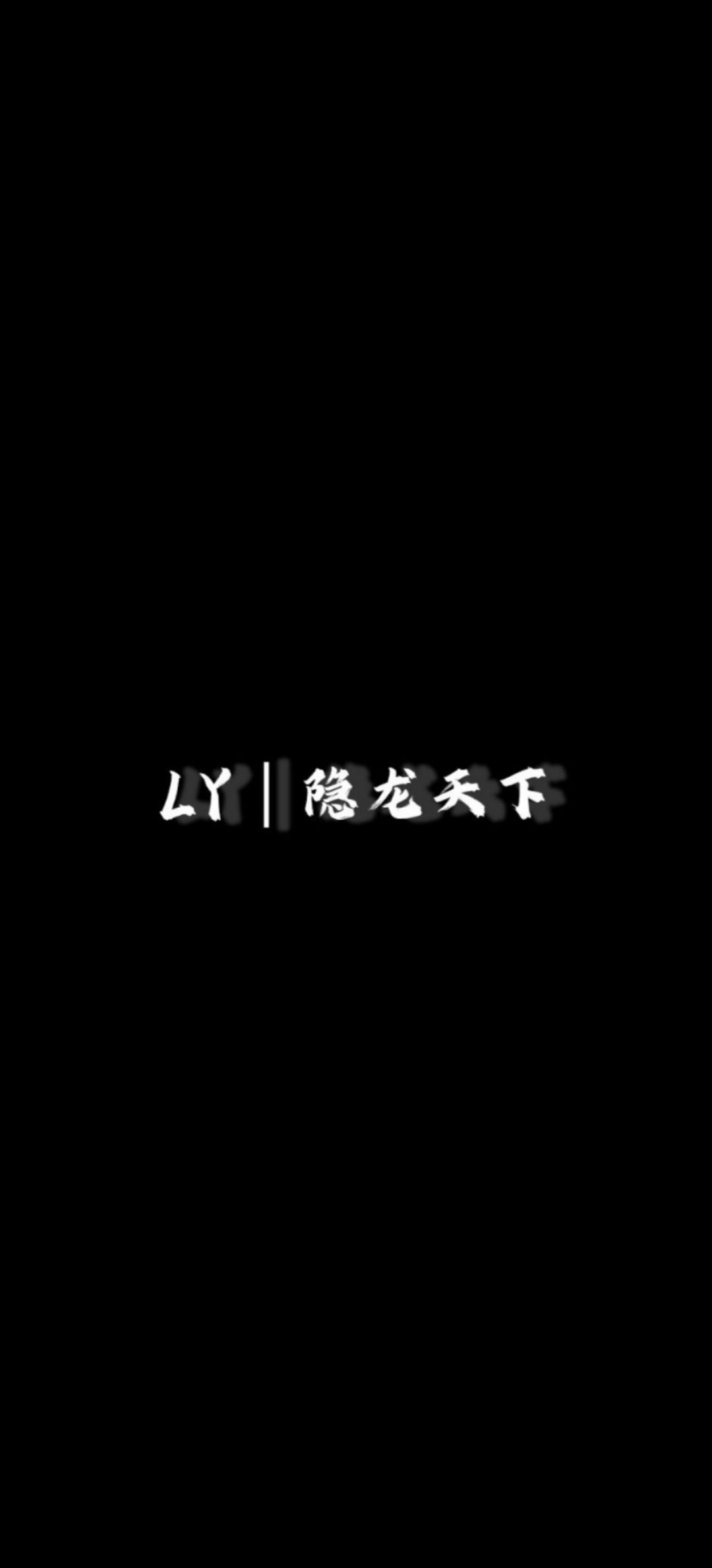 video-5703983
